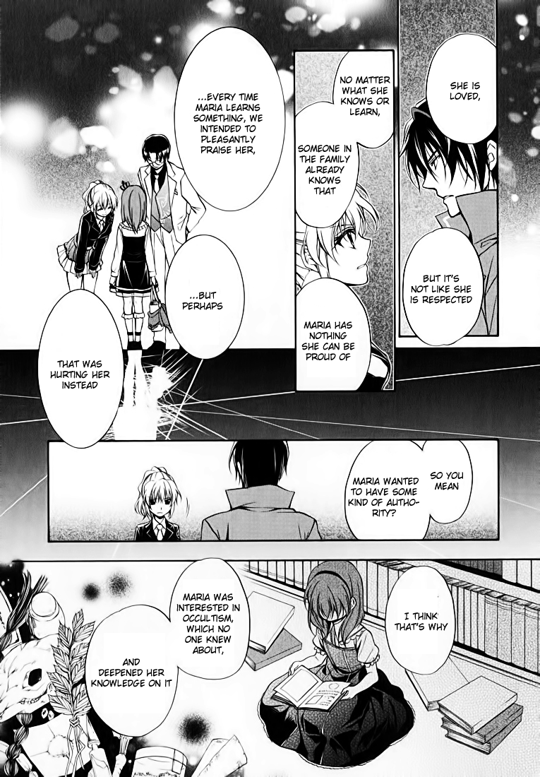 Umineko no Naku Koro ni Chiru Episode 7: Requiem of the Golden Witch Chapter 14 page 3 - Chapter 14: The Witch of the Noble Room