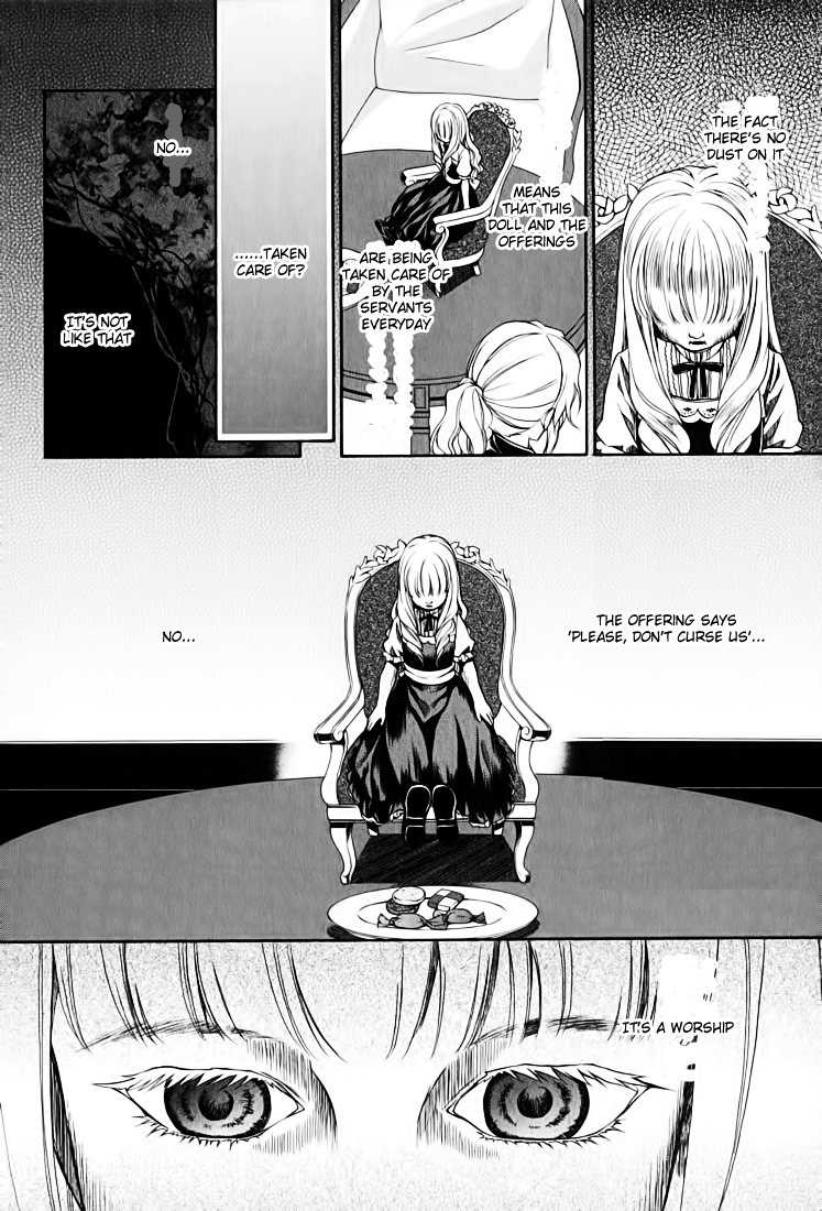 Umineko no Naku Koro ni Chiru Episode 7: Requiem of the Golden Witch Chapter 14 page 33 - Chapter 14: The Witch of the Noble Room