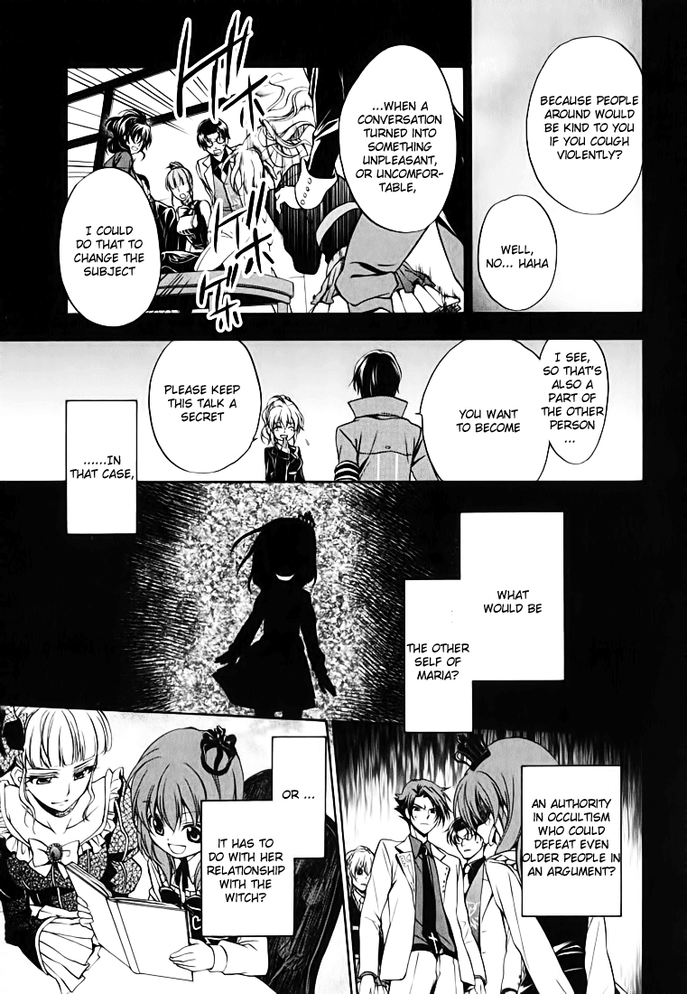 Umineko no Naku Koro ni Chiru Episode 7: Requiem of the Golden Witch Chapter 14 page 5 - Chapter 14: The Witch of the Noble Room