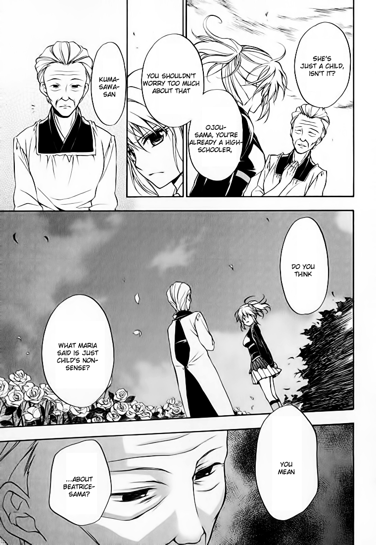 Umineko no Naku Koro ni Chiru Episode 7: Requiem of the Golden Witch Chapter 14 page 9 - Chapter 14: The Witch of the Noble Room