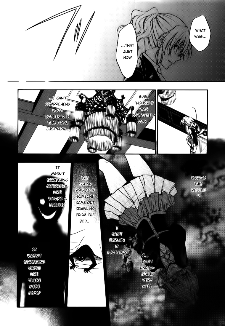 Umineko no Naku Koro ni Chiru Episode 7: Requiem of the Golden Witch Chapter 15 page 10 - Chapter 15: Two Testimonies