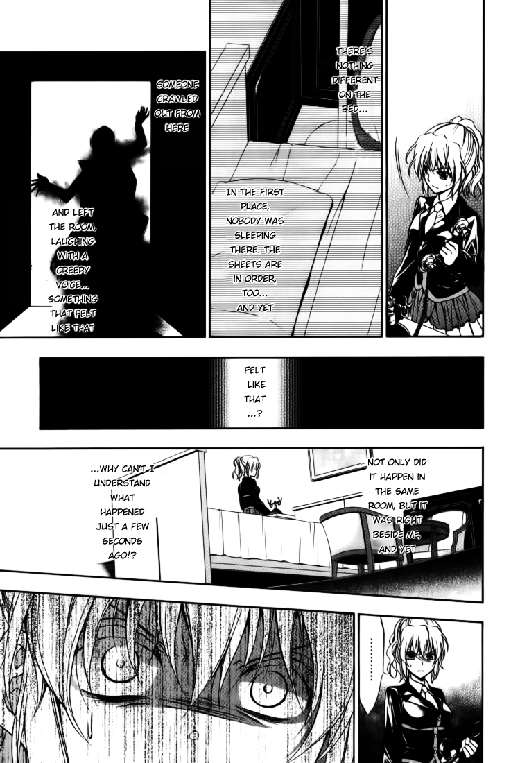 Umineko no Naku Koro ni Chiru Episode 7: Requiem of the Golden Witch Chapter 15 page 11 - Chapter 15: Two Testimonies