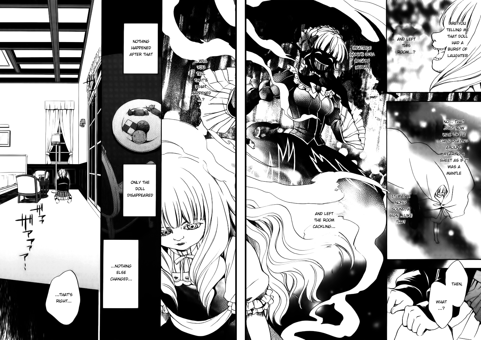 Umineko no Naku Koro ni Chiru Episode 7: Requiem of the Golden Witch Chapter 15 page 13 - Chapter 15: Two Testimonies