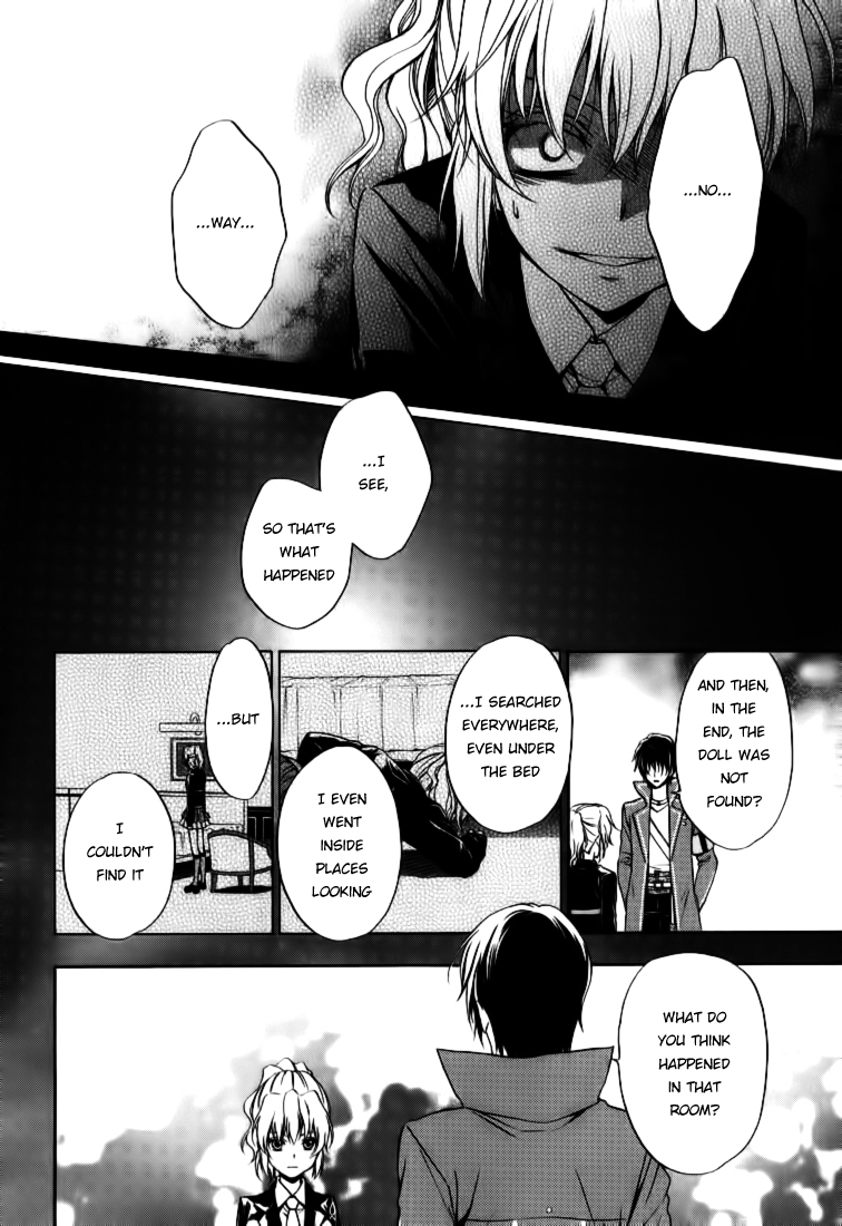 Umineko no Naku Koro ni Chiru Episode 7: Requiem of the Golden Witch Chapter 15 page 14 - Chapter 15: Two Testimonies