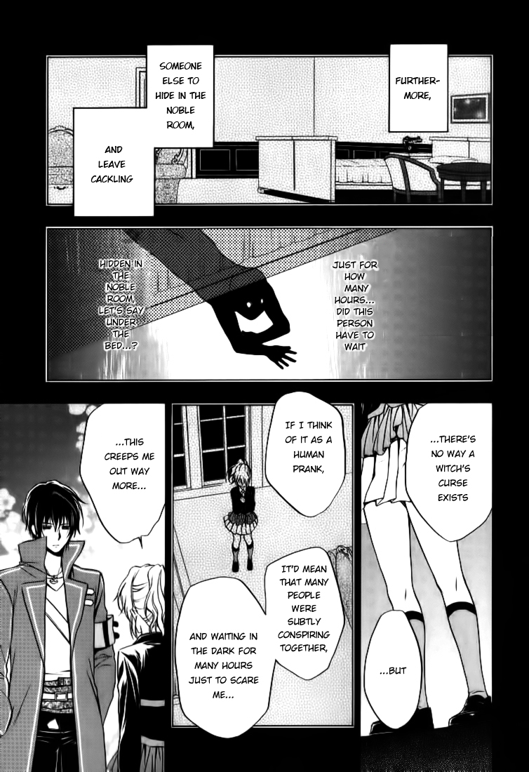 Umineko no Naku Koro ni Chiru Episode 7: Requiem of the Golden Witch Chapter 15 page 17 - Chapter 15: Two Testimonies