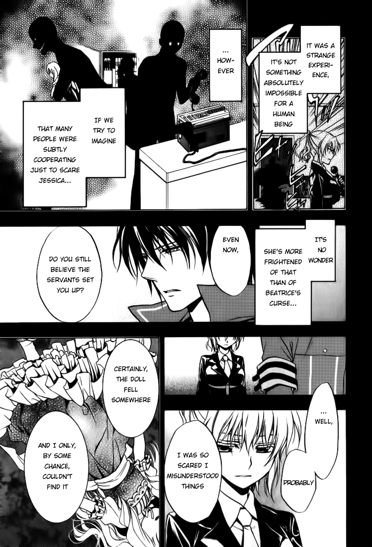 Umineko no Naku Koro ni Chiru Episode 7: Requiem of the Golden Witch Chapter 15 page 19 - Chapter 15: Two Testimonies