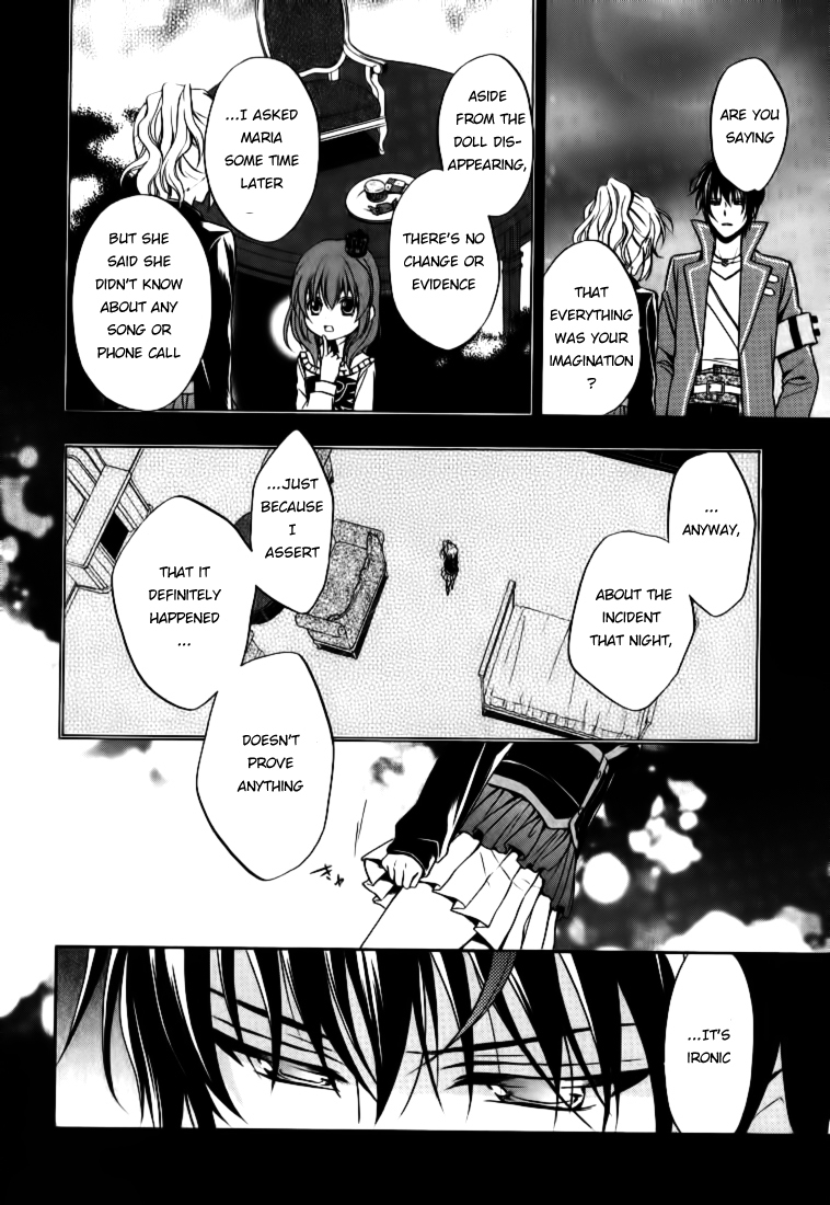 Umineko no Naku Koro ni Chiru Episode 7: Requiem of the Golden Witch Chapter 15 page 20 - Chapter 15: Two Testimonies