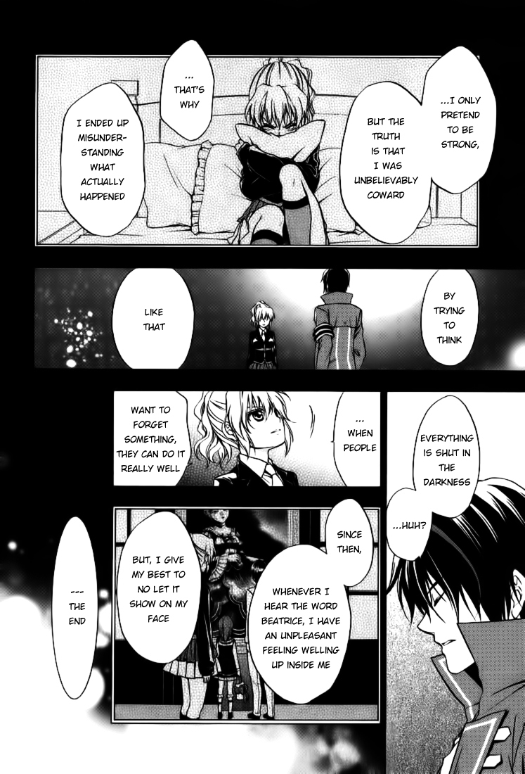 Umineko no Naku Koro ni Chiru Episode 7: Requiem of the Golden Witch Chapter 15 page 22 - Chapter 15: Two Testimonies