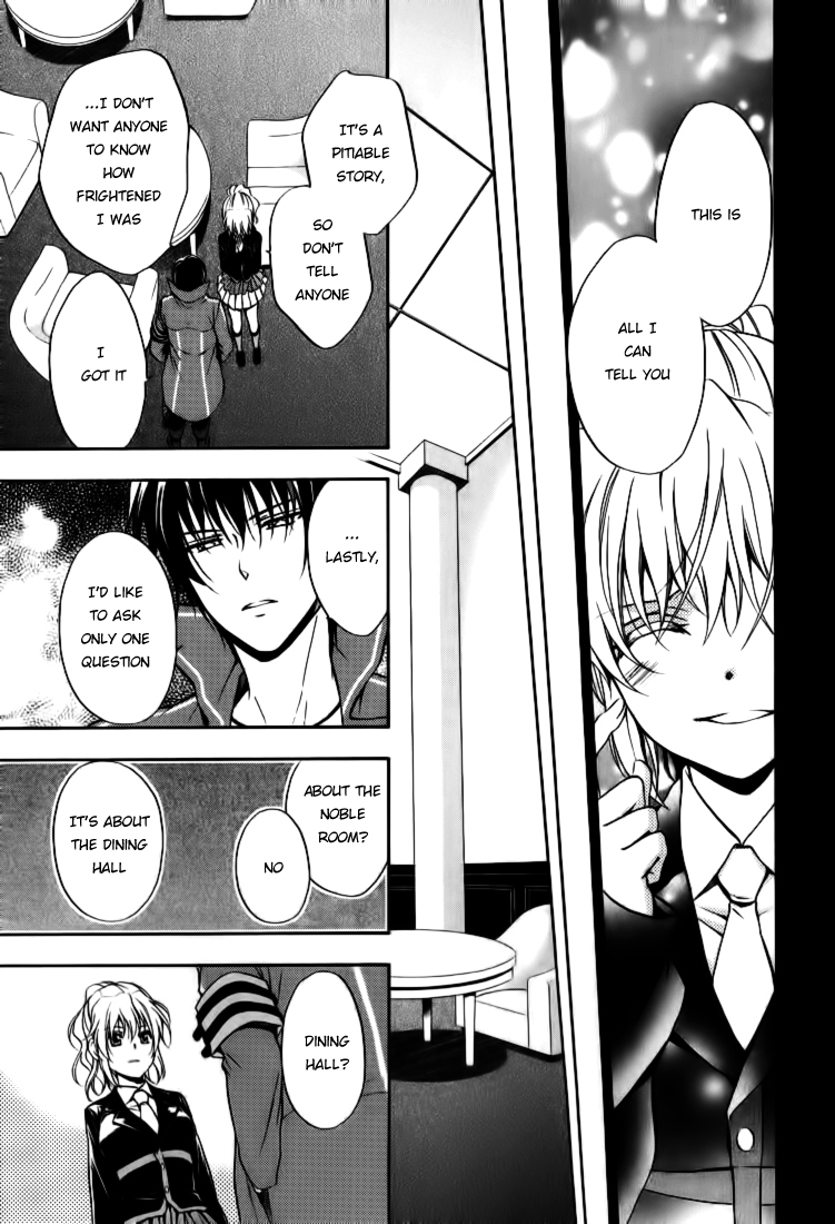 Umineko no Naku Koro ni Chiru Episode 7: Requiem of the Golden Witch Chapter 15 page 23 - Chapter 15: Two Testimonies