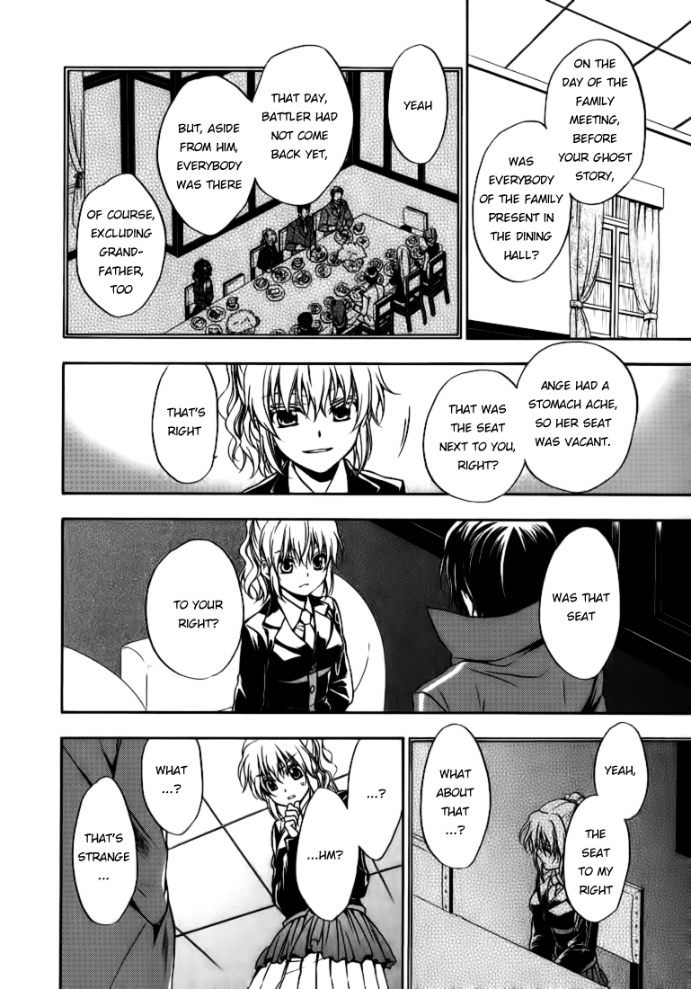 Umineko no Naku Koro ni Chiru Episode 7: Requiem of the Golden Witch Chapter 15 page 24 - Chapter 15: Two Testimonies