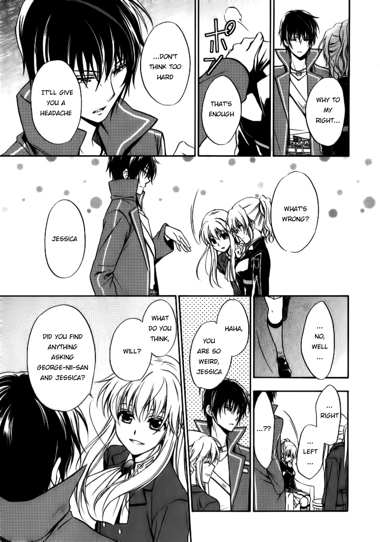 Umineko no Naku Koro ni Chiru Episode 7: Requiem of the Golden Witch Chapter 15 page 25 - Chapter 15: Two Testimonies
