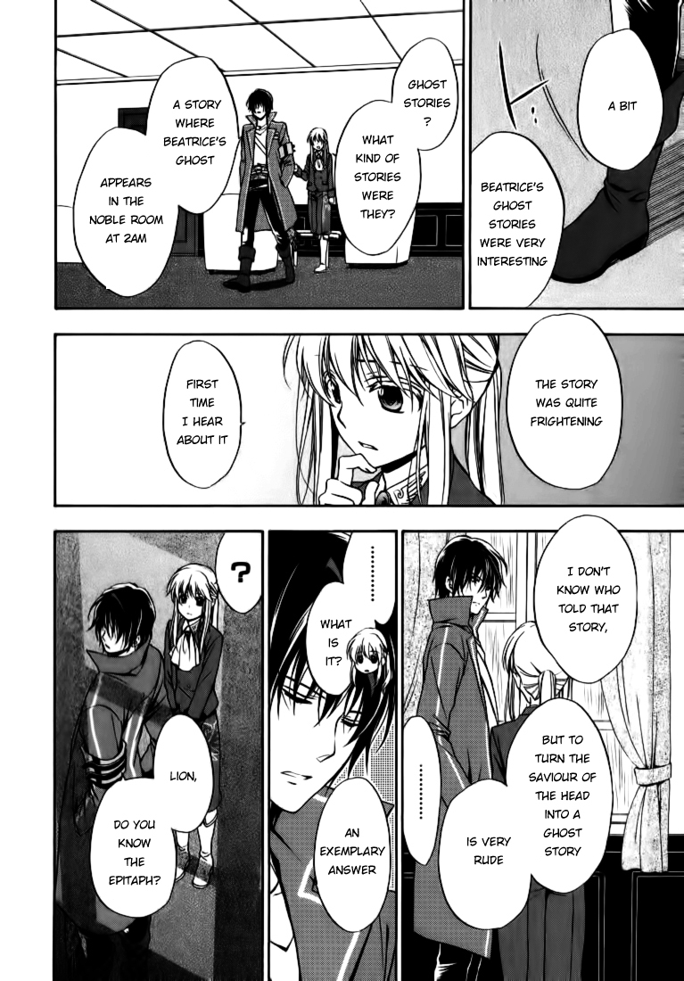 Umineko no Naku Koro ni Chiru Episode 7: Requiem of the Golden Witch Chapter 15 page 26 - Chapter 15: Two Testimonies