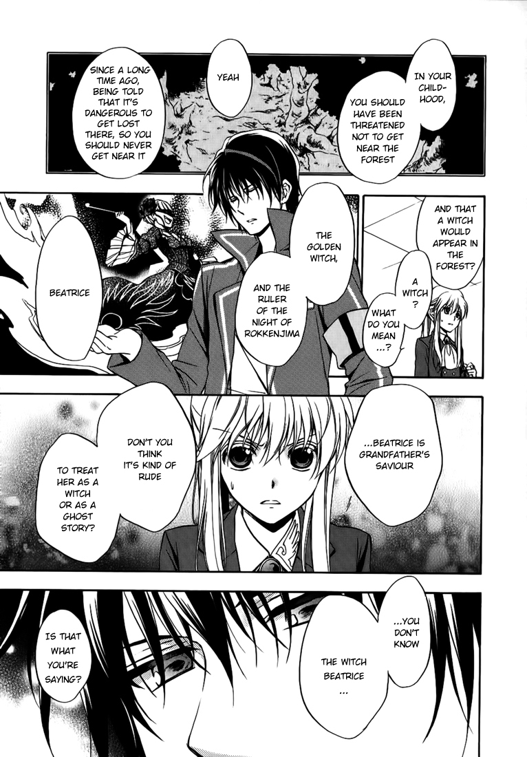 Umineko no Naku Koro ni Chiru Episode 7: Requiem of the Golden Witch Chapter 15 page 29 - Chapter 15: Two Testimonies