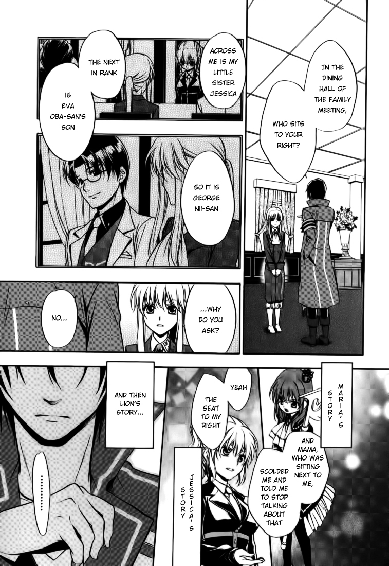 Umineko no Naku Koro ni Chiru Episode 7: Requiem of the Golden Witch Chapter 15 page 31 - Chapter 15: Two Testimonies