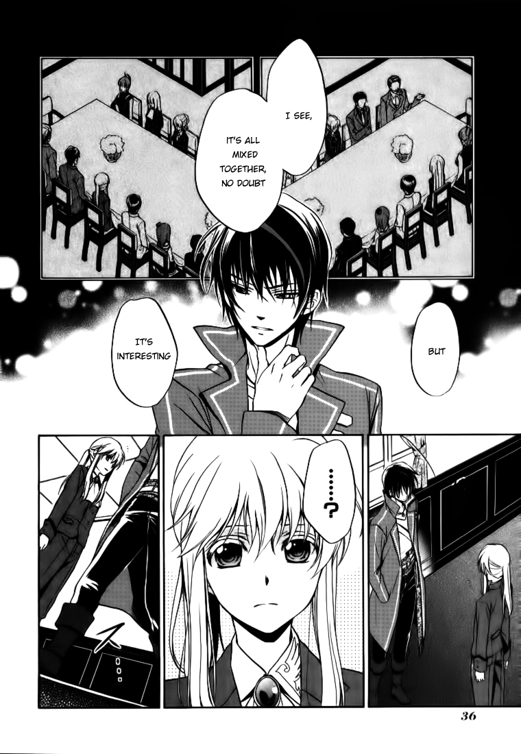Umineko no Naku Koro ni Chiru Episode 7: Requiem of the Golden Witch Chapter 15 page 32 - Chapter 15: Two Testimonies