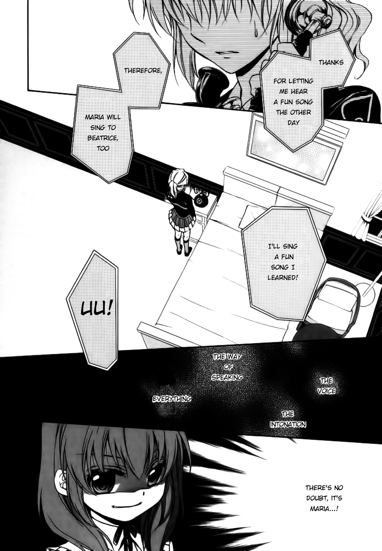 Umineko no Naku Koro ni Chiru Episode 7: Requiem of the Golden Witch Chapter 15 page 5 - Chapter 15: Two Testimonies