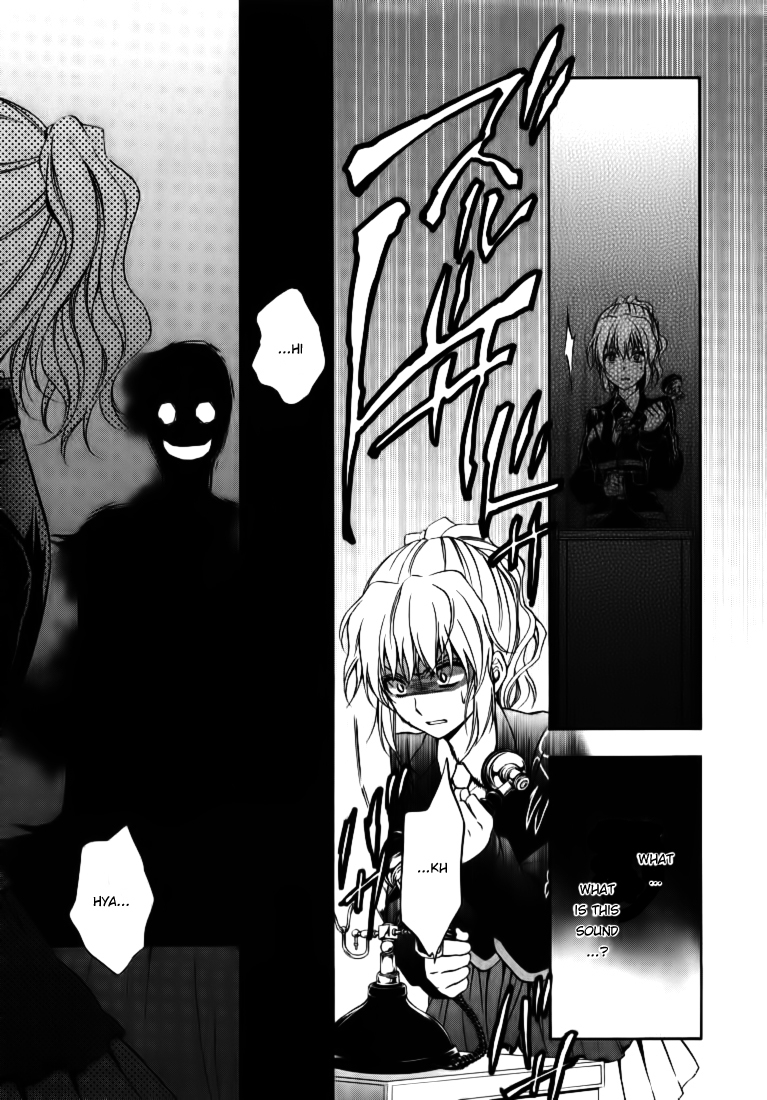 Umineko no Naku Koro ni Chiru Episode 7: Requiem of the Golden Witch Chapter 15 page 8 - Chapter 15: Two Testimonies