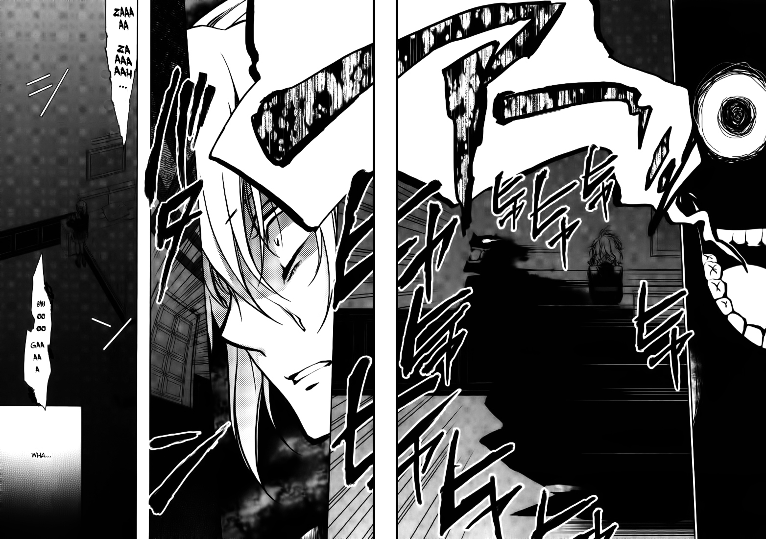 Umineko no Naku Koro ni Chiru Episode 7: Requiem of the Golden Witch Chapter 15 page 9 - Chapter 15: Two Testimonies