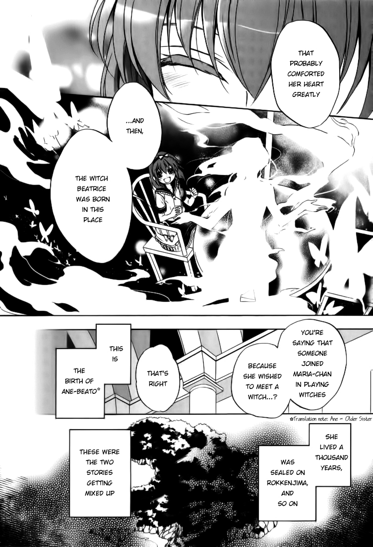 Umineko no Naku Koro ni Chiru Episode 7: Requiem of the Golden Witch Chapter 16 page 10 - Chapter 16: Will's Theory
