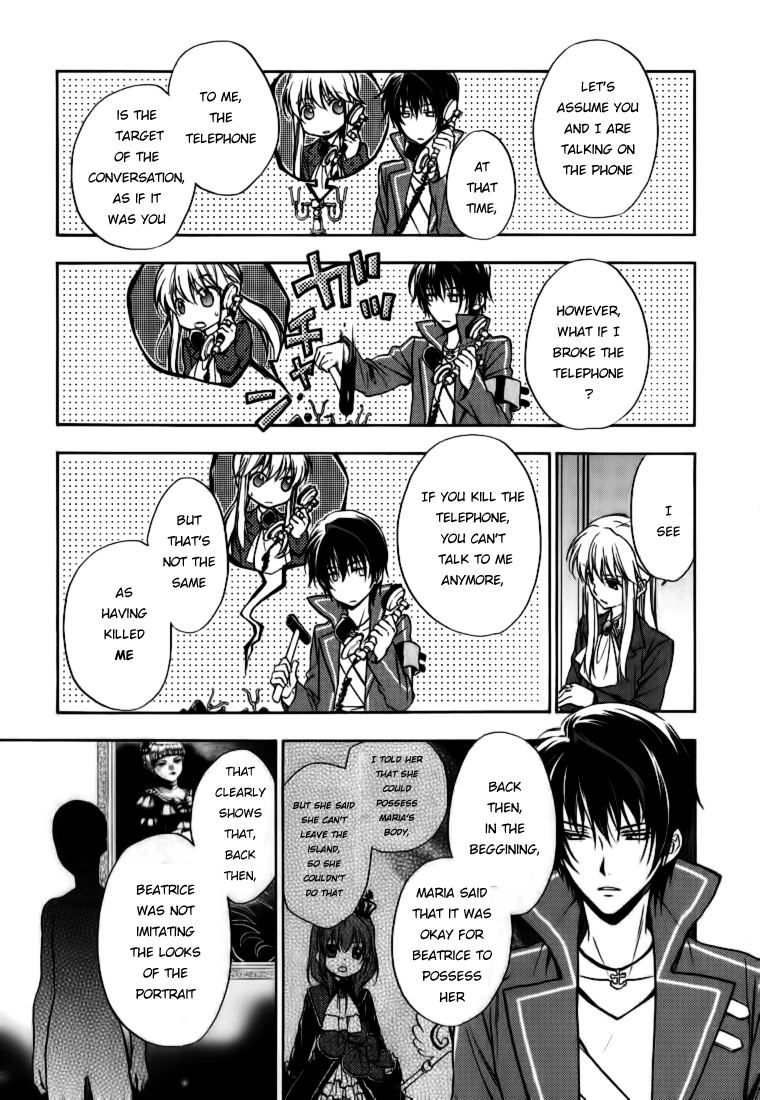 Umineko no Naku Koro ni Chiru Episode 7: Requiem of the Golden Witch Chapter 16 page 13 - Chapter 16: Will's Theory