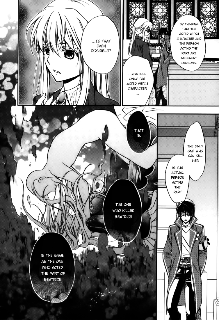 Umineko no Naku Koro ni Chiru Episode 7: Requiem of the Golden Witch Chapter 16 page 14 - Chapter 16: Will's Theory