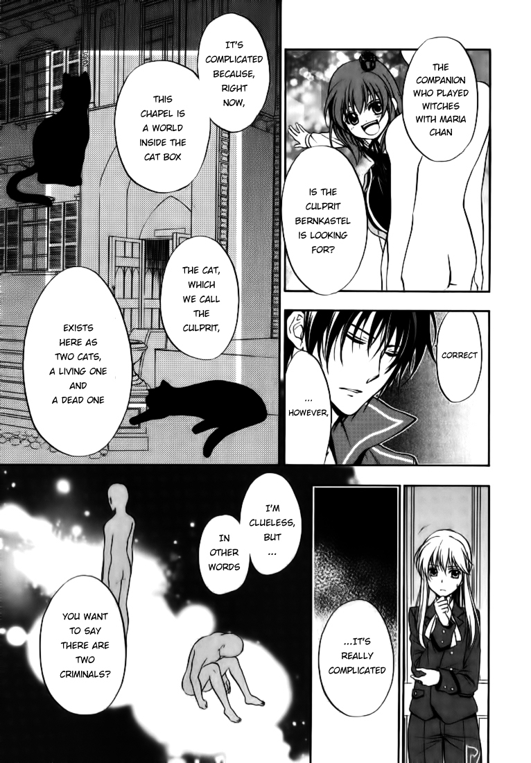 Umineko no Naku Koro ni Chiru Episode 7: Requiem of the Golden Witch Chapter 16 page 15 - Chapter 16: Will's Theory