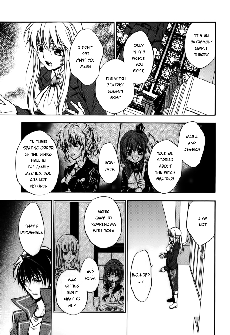 Umineko no Naku Koro ni Chiru Episode 7: Requiem of the Golden Witch Chapter 16 page 18 - Chapter 16: Will's Theory