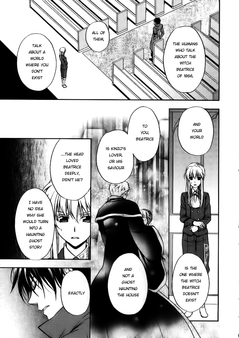 Umineko no Naku Koro ni Chiru Episode 7: Requiem of the Golden Witch Chapter 16 page 20 - Chapter 16: Will's Theory