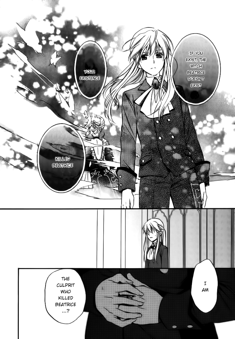 Umineko no Naku Koro ni Chiru Episode 7: Requiem of the Golden Witch Chapter 16 page 21 - Chapter 16: Will's Theory