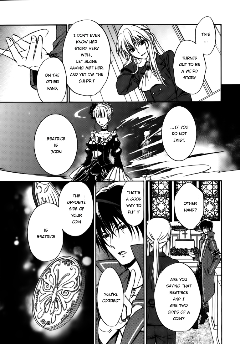 Umineko no Naku Koro ni Chiru Episode 7: Requiem of the Golden Witch Chapter 16 page 22 - Chapter 16: Will's Theory