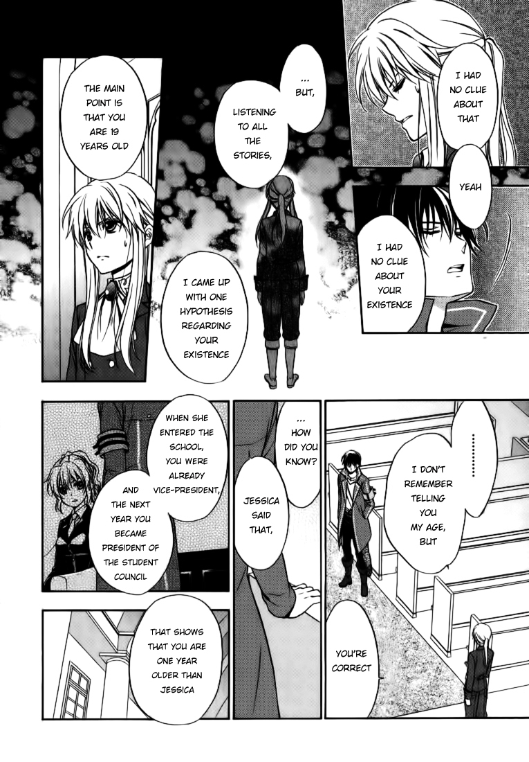Umineko no Naku Koro ni Chiru Episode 7: Requiem of the Golden Witch Chapter 16 page 23 - Chapter 16: Will's Theory