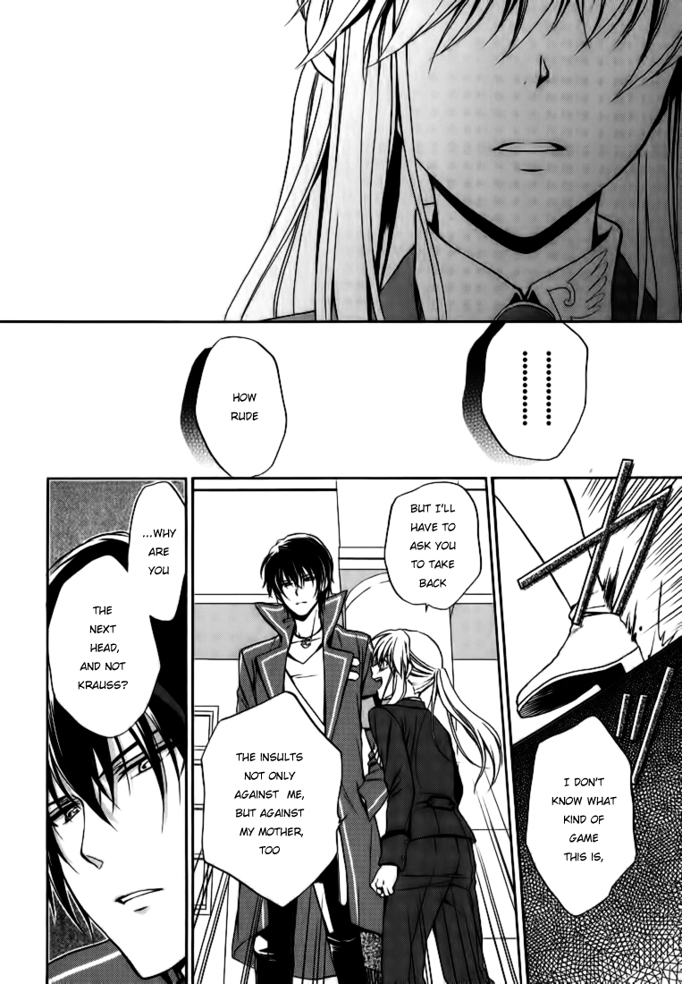 Umineko no Naku Koro ni Chiru Episode 7: Requiem of the Golden Witch Chapter 16 page 25 - Chapter 16: Will's Theory