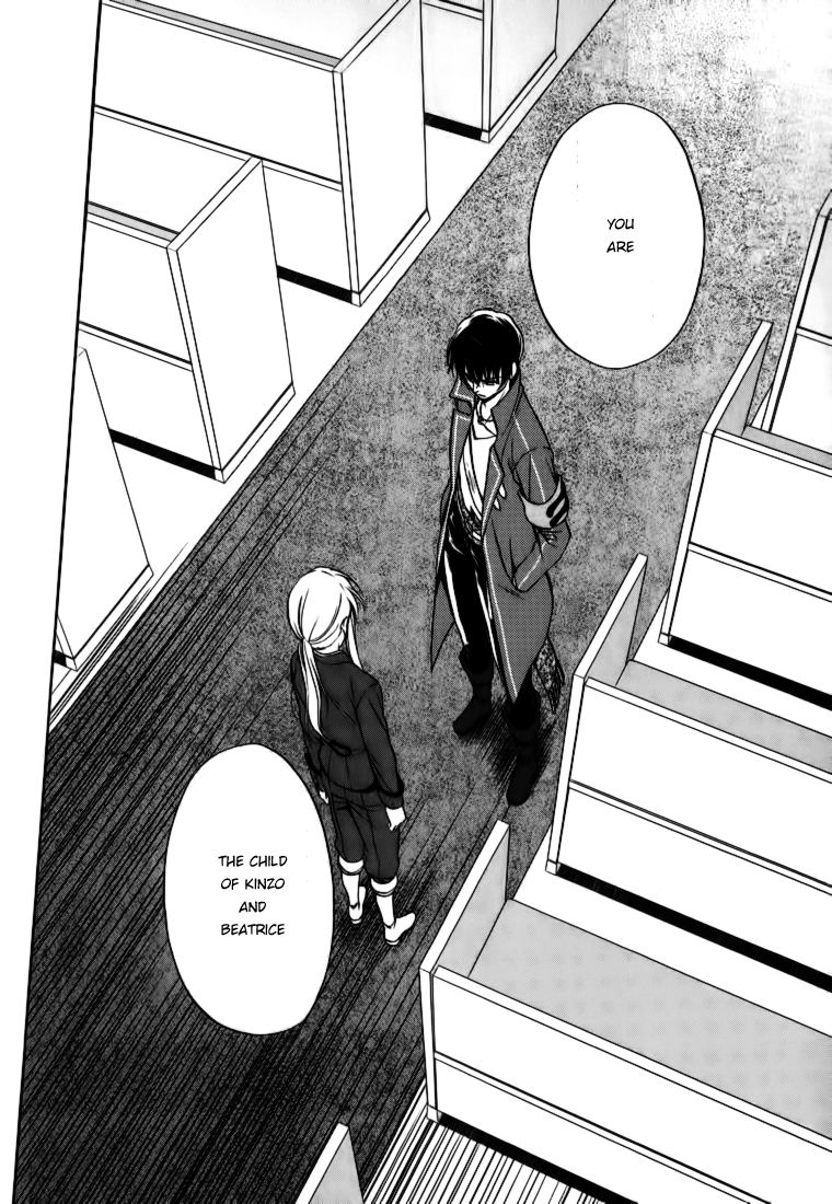 Umineko no Naku Koro ni Chiru Episode 7: Requiem of the Golden Witch Chapter 16 page 29 - Chapter 16: Will's Theory
