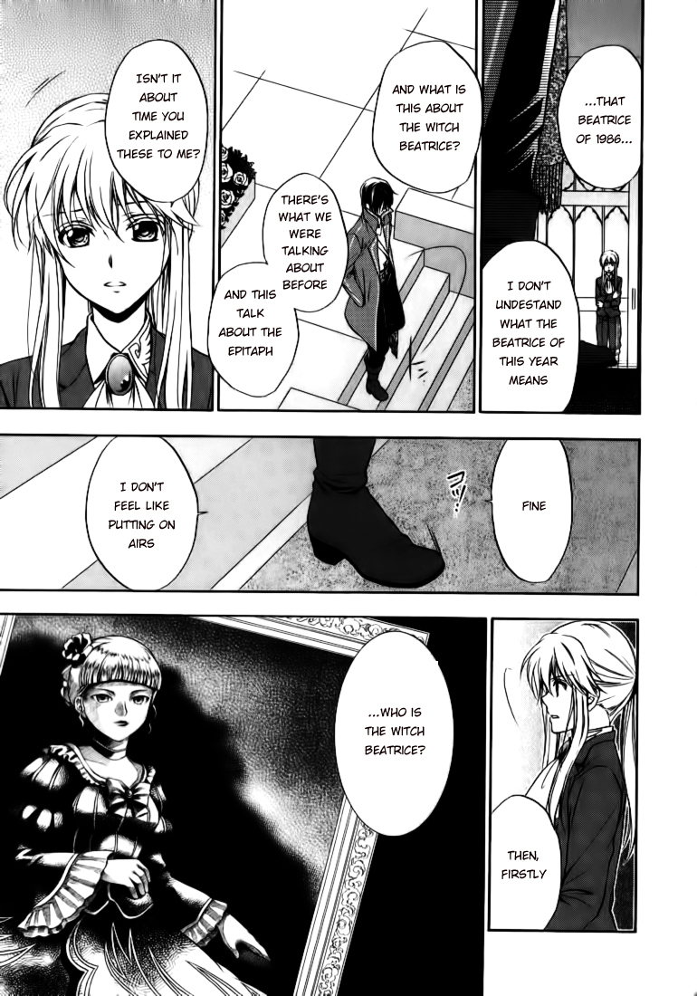 Umineko no Naku Koro ni Chiru Episode 7: Requiem of the Golden Witch Chapter 16 page 3 - Chapter 16: Will's Theory