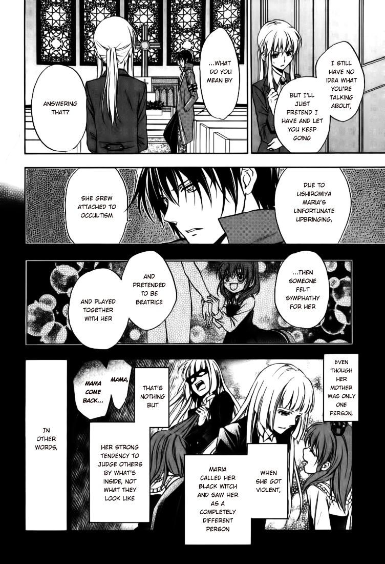 Umineko no Naku Koro ni Chiru Episode 7: Requiem of the Golden Witch Chapter 16 page 6 - Chapter 16: Will's Theory