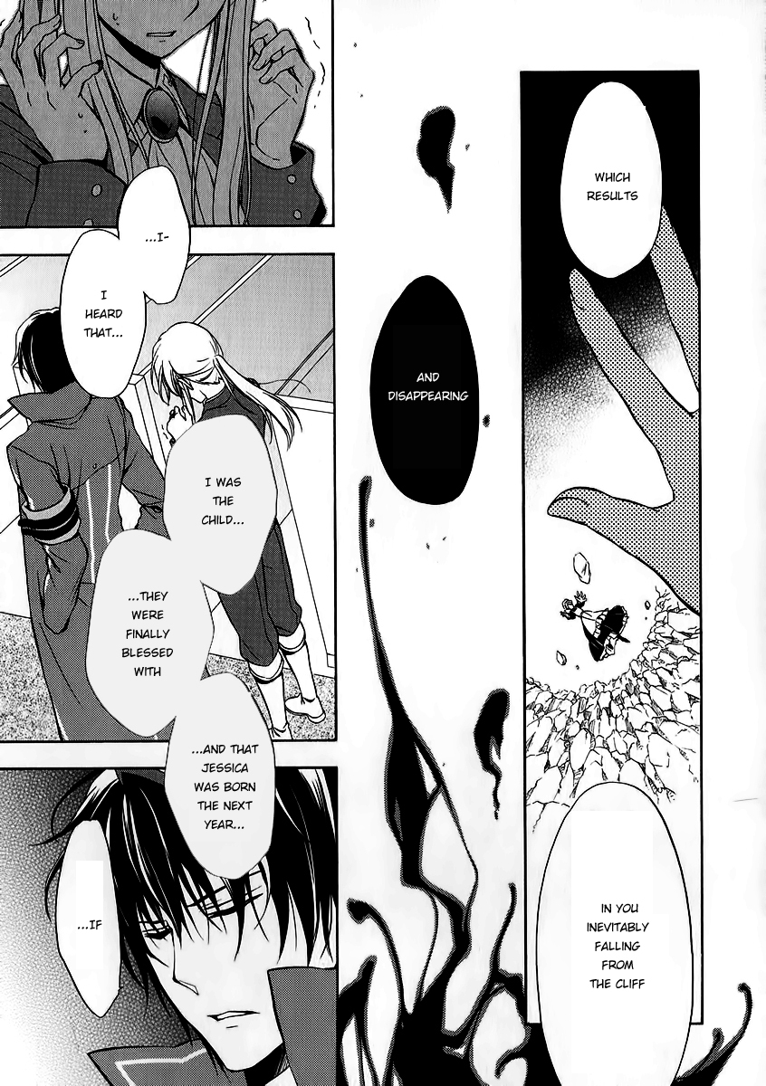 Umineko no Naku Koro ni Chiru Episode 7: Requiem of the Golden Witch Chapter 17 page 13 - Chapter 17: Ushiromiya Lion's True Identity