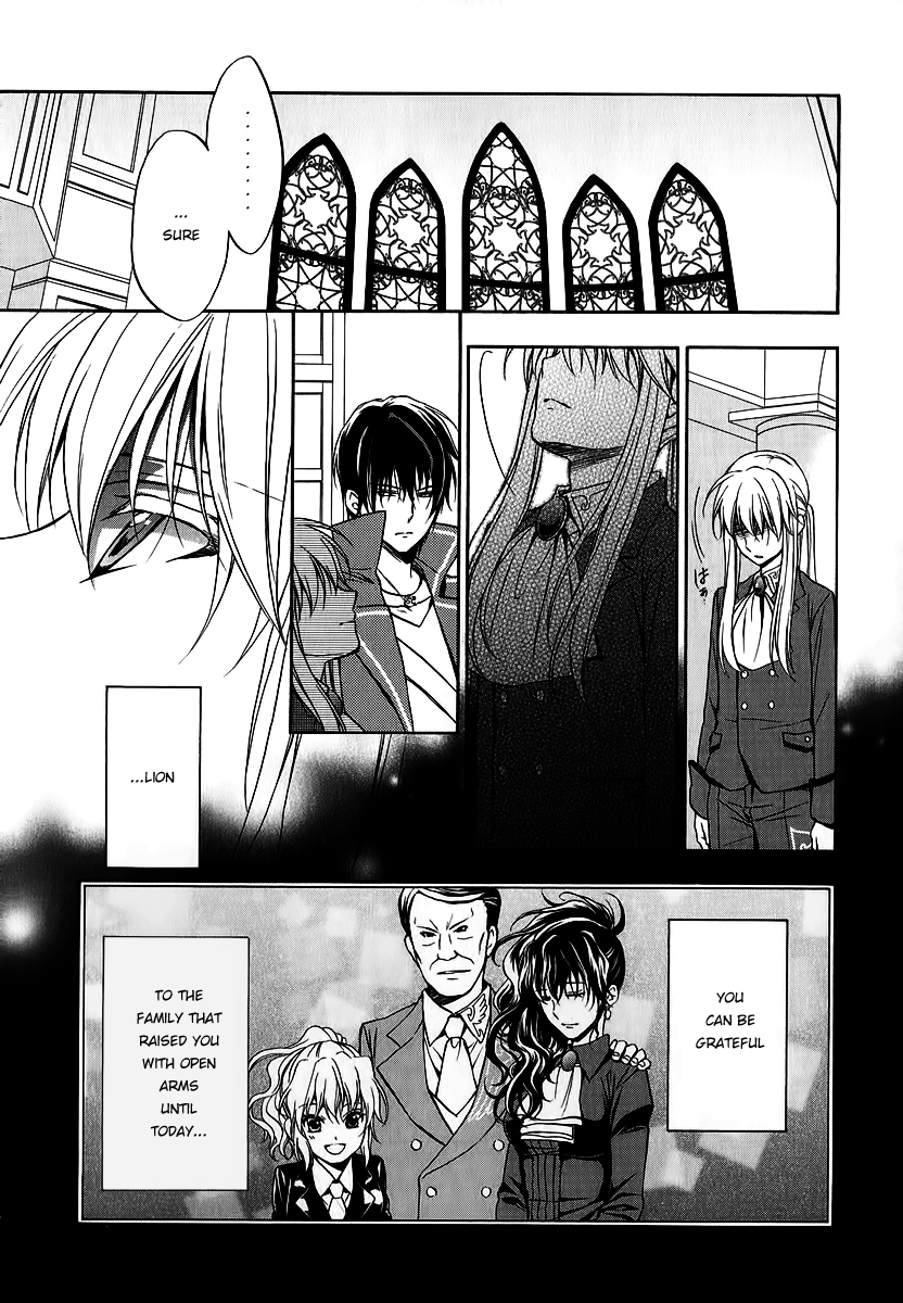 Umineko no Naku Koro ni Chiru Episode 7: Requiem of the Golden Witch Chapter 17 page 17 - Chapter 17: Ushiromiya Lion's True Identity
