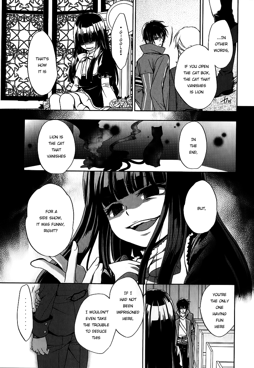 Umineko no Naku Koro ni Chiru Episode 7: Requiem of the Golden Witch Chapter 17 page 20 - Chapter 17: Ushiromiya Lion's True Identity
