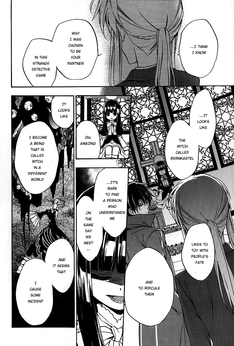 Umineko no Naku Koro ni Chiru Episode 7: Requiem of the Golden Witch Chapter 17 page 21 - Chapter 17: Ushiromiya Lion's True Identity