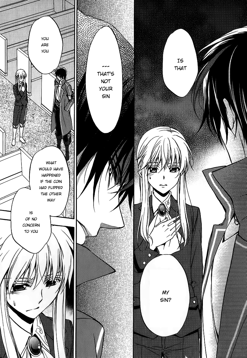 Umineko no Naku Koro ni Chiru Episode 7: Requiem of the Golden Witch Chapter 17 page 22 - Chapter 17: Ushiromiya Lion's True Identity
