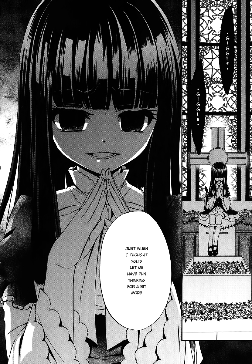 Umineko no Naku Koro ni Chiru Episode 7: Requiem of the Golden Witch Chapter 17 page 3 - Chapter 17: Ushiromiya Lion's True Identity