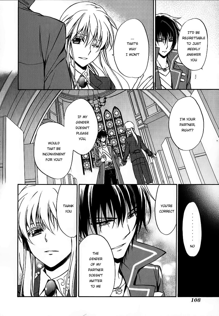 Umineko no Naku Koro ni Chiru Episode 7: Requiem of the Golden Witch Chapter 17 page 30 - Chapter 17: Ushiromiya Lion's True Identity
