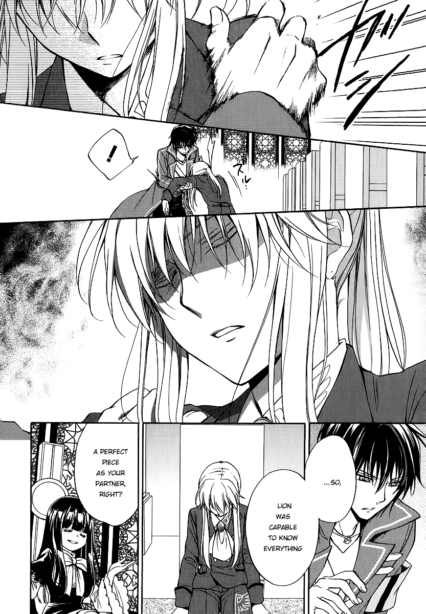 Umineko no Naku Koro ni Chiru Episode 7: Requiem of the Golden Witch Chapter 17 page 33 - Chapter 17: Ushiromiya Lion's True Identity