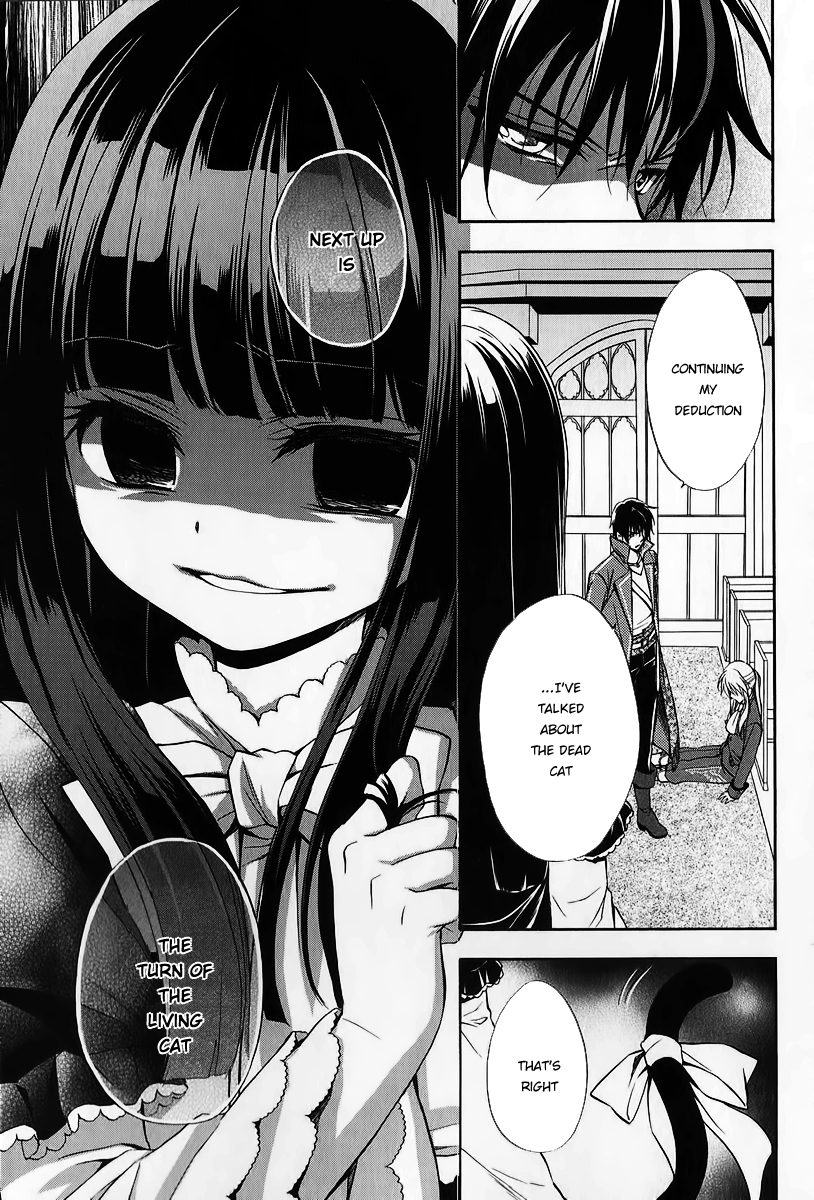 Umineko no Naku Koro ni Chiru Episode 7: Requiem of the Golden Witch Chapter 17 page 34 - Chapter 17: Ushiromiya Lion's True Identity