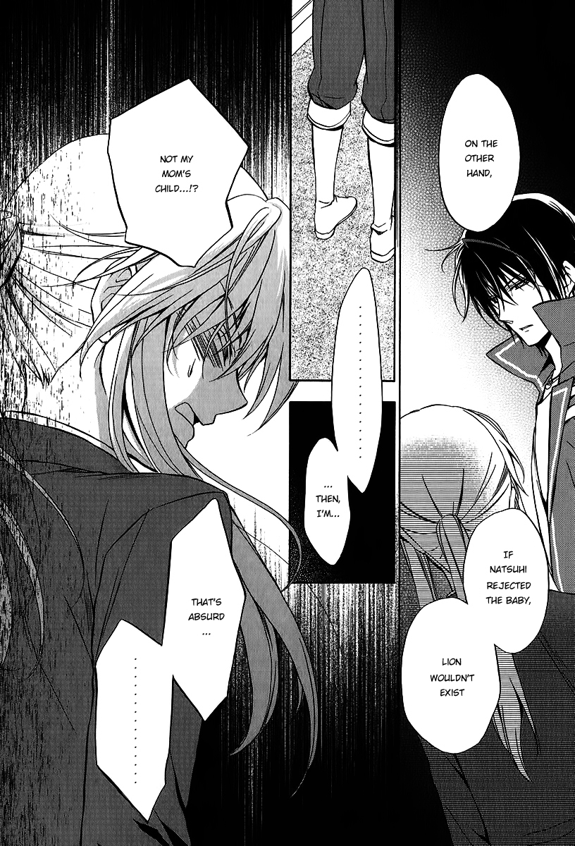 Umineko no Naku Koro ni Chiru Episode 7: Requiem of the Golden Witch Chapter 17 page 5 - Chapter 17: Ushiromiya Lion's True Identity