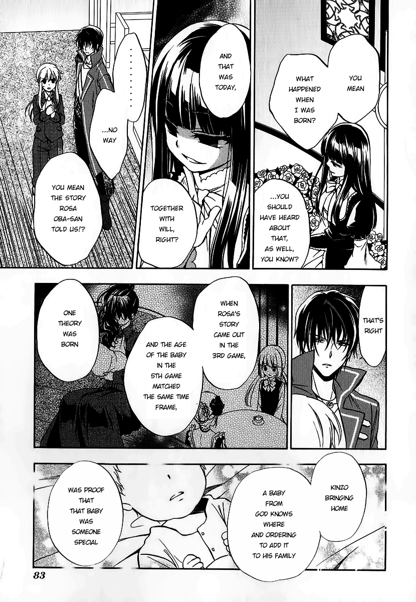 Umineko no Naku Koro ni Chiru Episode 7: Requiem of the Golden Witch Chapter 17 page 8 - Chapter 17: Ushiromiya Lion's True Identity