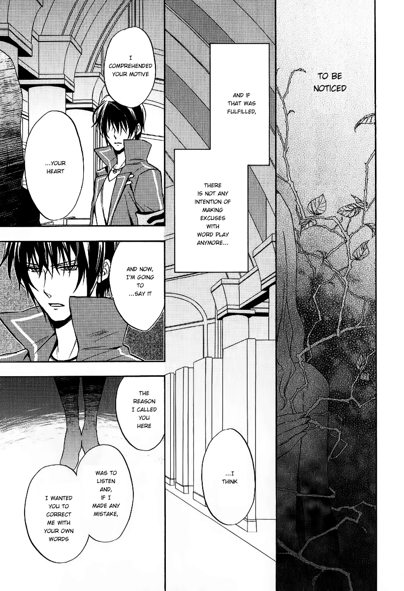 Umineko no Naku Koro ni Chiru Episode 7: Requiem of the Golden Witch Chapter 18 page 11 - Chapter 18: The Beginning of Everything