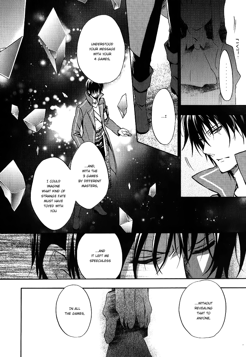 Umineko no Naku Koro ni Chiru Episode 7: Requiem of the Golden Witch Chapter 18 page 12 - Chapter 18: The Beginning of Everything
