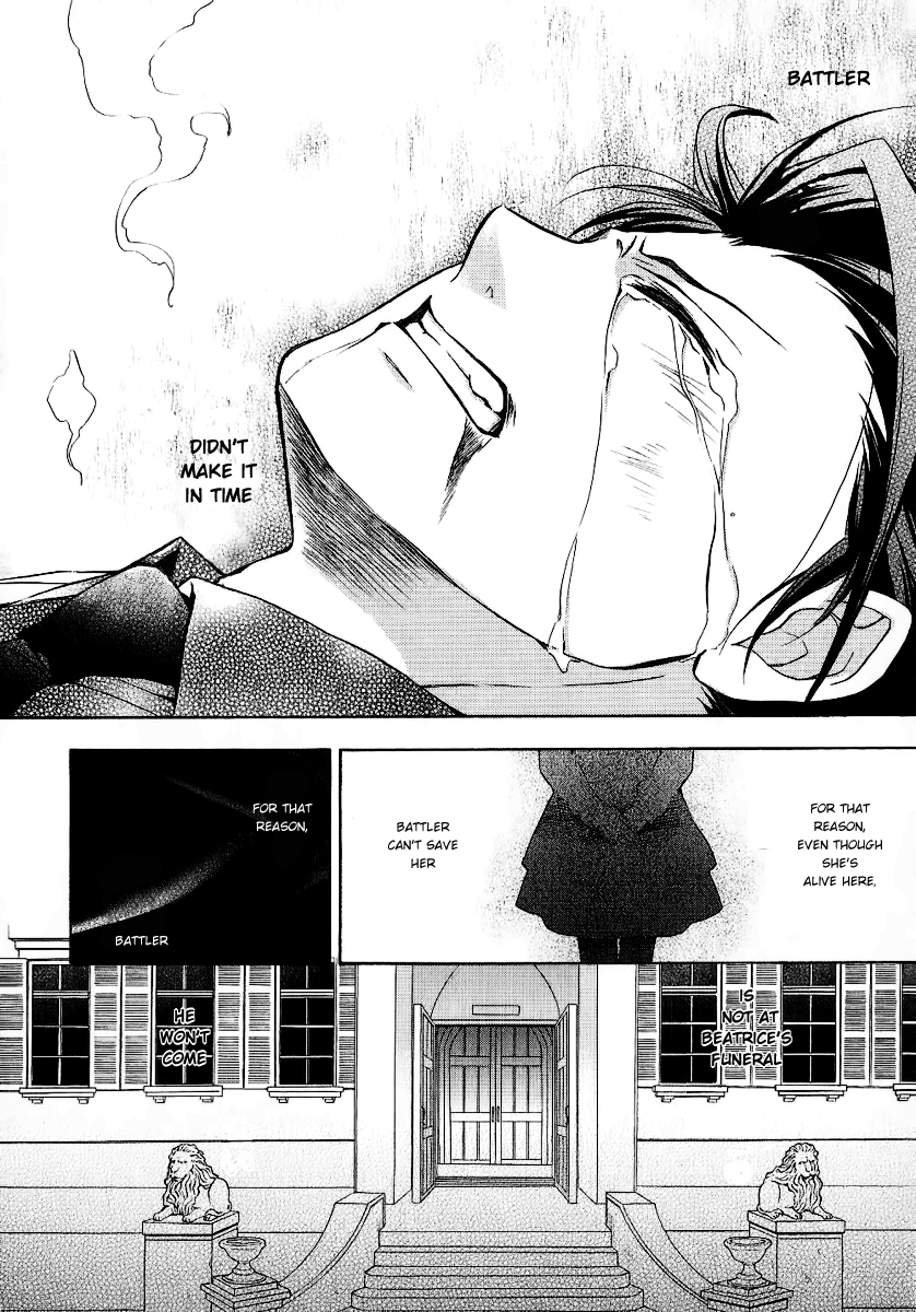 Umineko no Naku Koro ni Chiru Episode 7: Requiem of the Golden Witch Chapter 18 page 15 - Chapter 18: The Beginning of Everything