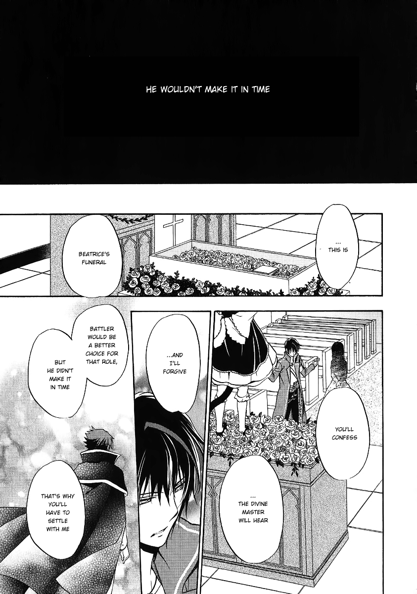 Umineko no Naku Koro ni Chiru Episode 7: Requiem of the Golden Witch Chapter 18 page 16 - Chapter 18: The Beginning of Everything